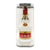 Sale Baijiu 52%, 50cl Ingredients Brands|Chinese Ingredients