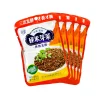 New 5 x Ya Cai - Sichuan Preserved Mustard Greens, 80g Chinese Ingredients|Vegetables