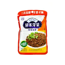 New 5 x Ya Cai - Sichuan Preserved Mustard Greens, 80g Chinese Ingredients|Vegetables