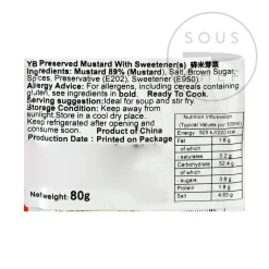 New 5 x Ya Cai - Sichuan Preserved Mustard Greens, 80g Chinese Ingredients|Vegetables