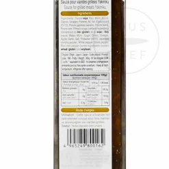Yakiniku Sauce For Grilled Meat, 360g Ingredients Brands|Japanese Ingredients