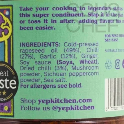 Discount Garlic Chilli Oil, 160g Chinese Ingredients|Sauces & Condiments