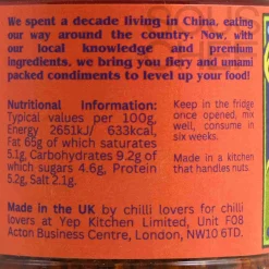 Garlic Chilli Oil with Beef, 160g Ingredients Brands|Chinese Ingredients