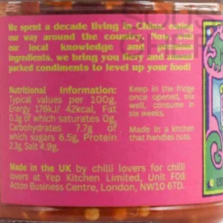 New Hunan Salted Chillies, 160g Chinese Ingredients|Sauces & Condiments