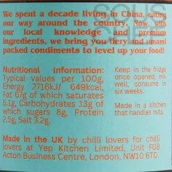 Sale Sichuan Chilli Crisp Oil, 160g Chinese Ingredients|Sauces & Condiments