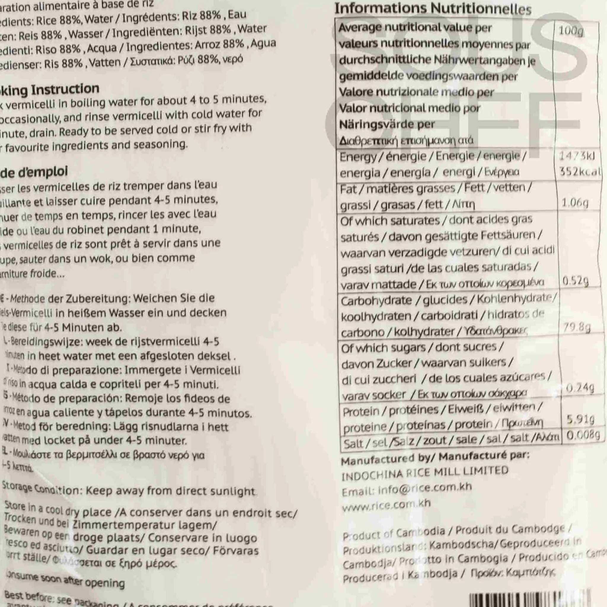 Clearance YinSi Rice Vermicelli, 300g Ingredients Brands