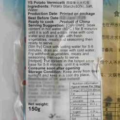 Da La Pi Potato Vermicelli Noodles, 150g Ingredients Brands|Chinese Ingredients