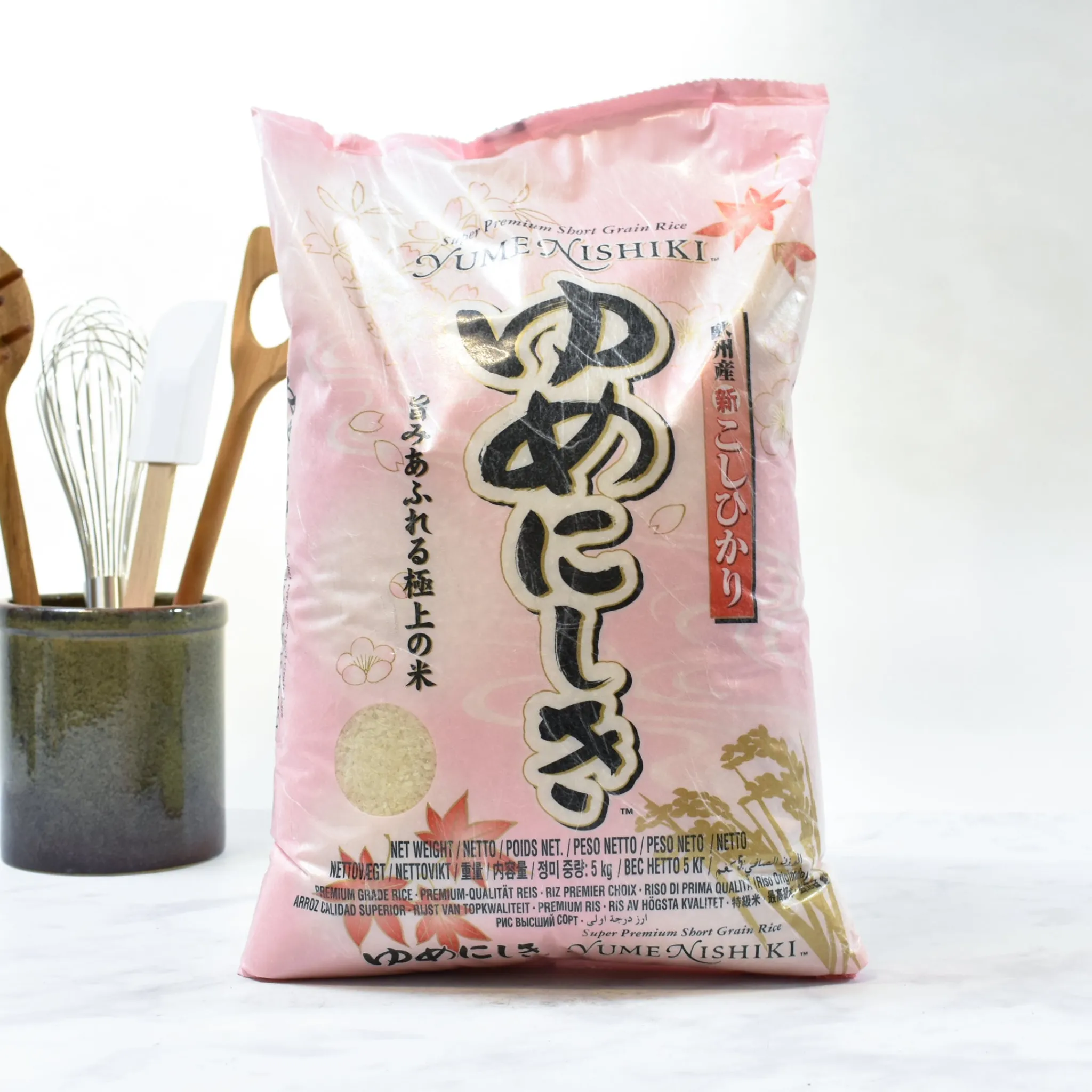 Short Grain Sushi Rice Japanese Ingredients|Pasta, Rice & Beans