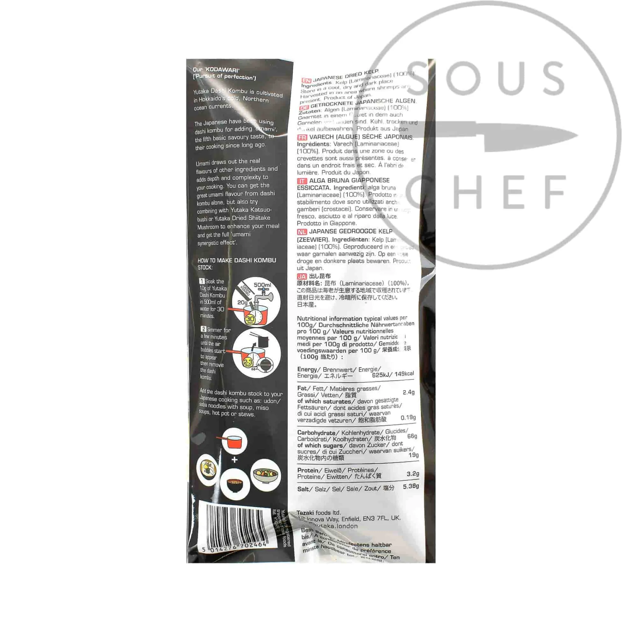 Online Dashi Kombu, 30g Japanese Ingredients|Vegetables