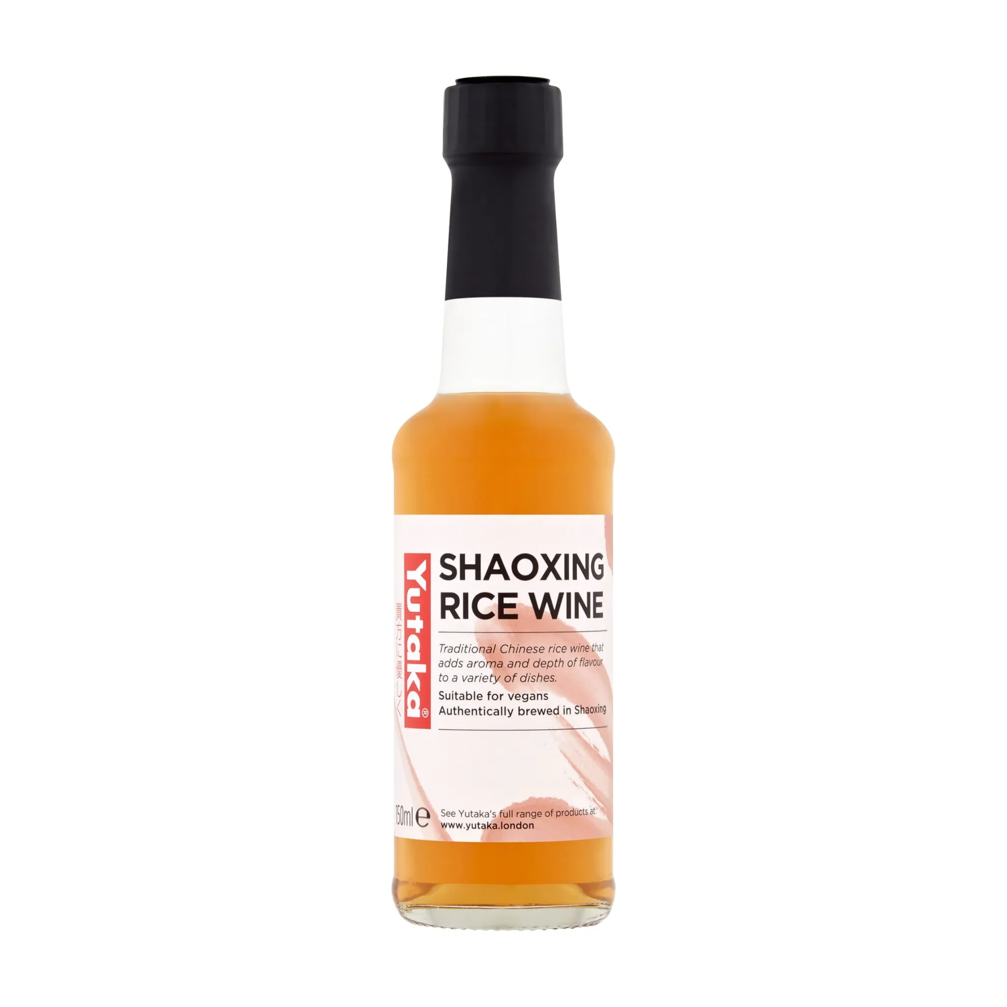 Clearance Shaoxing Rice Wine, 150ml Chinese Ingredients|Sauces & Condiments