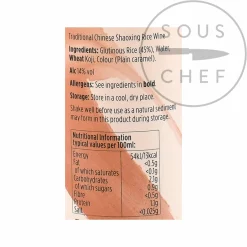 Clearance Shaoxing Rice Wine, 150ml Chinese Ingredients|Sauces & Condiments