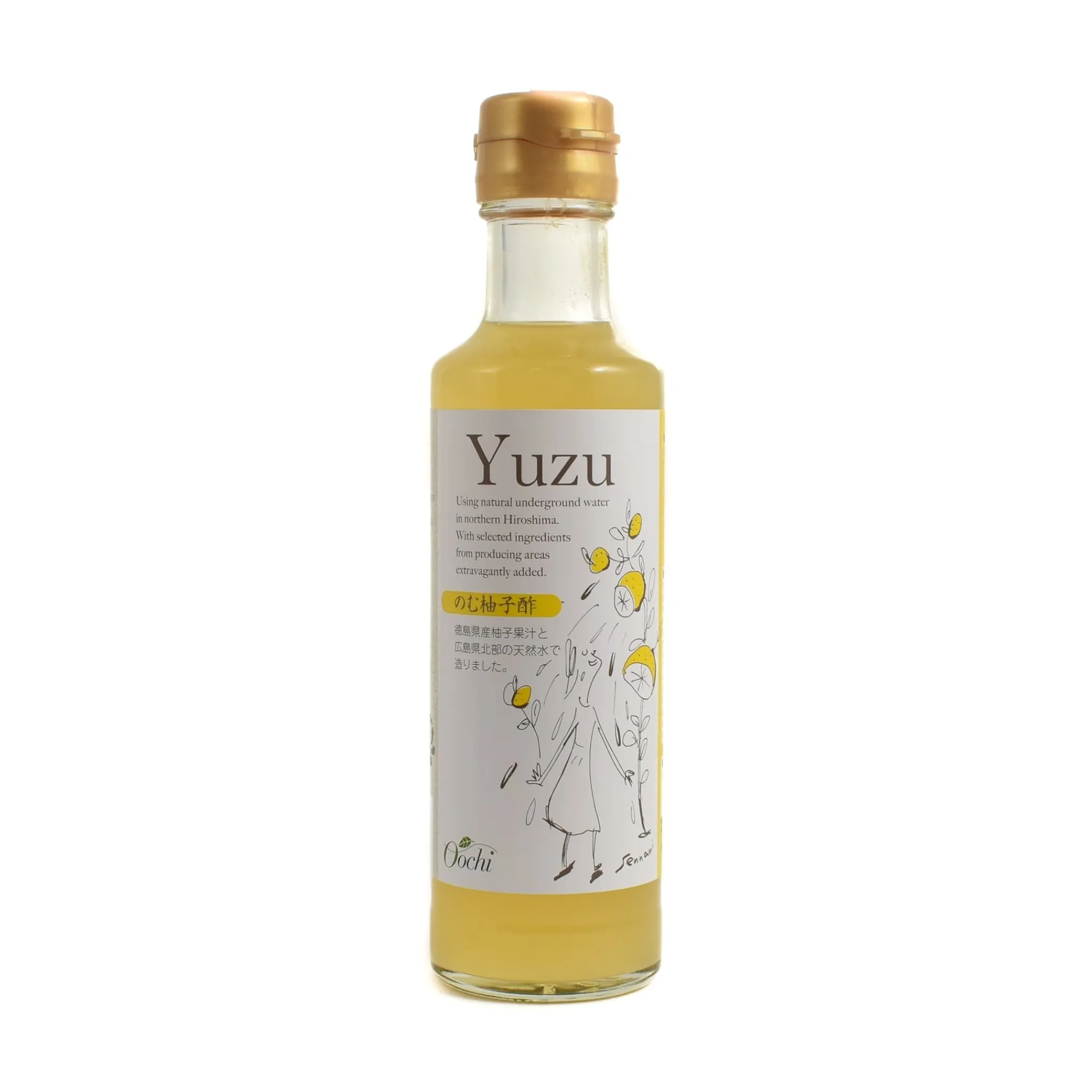 Discount Yuzu & Honey Vinegar, 200ml Ingredients Brands|Japanese Ingredients