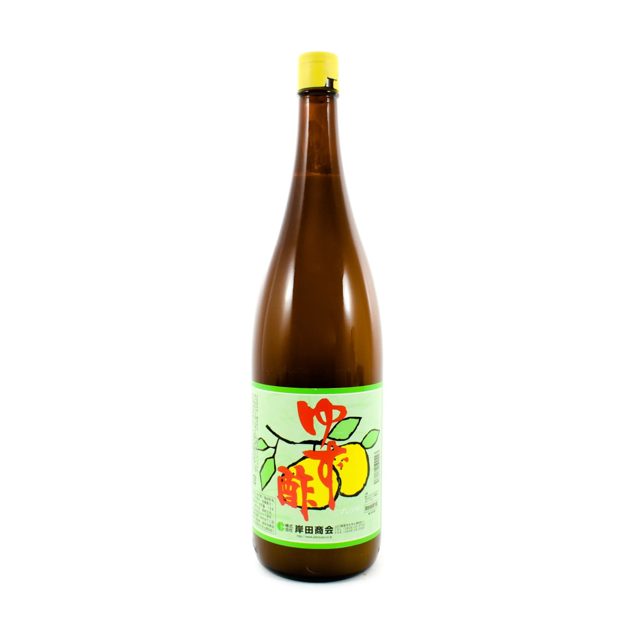 Outlet Yuzu Juice 1.8L Japanese Ingredients|Baking Ingredients