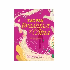 Hot Zao Fan Breakfast of China by Michael Zee Chinese Ingredients