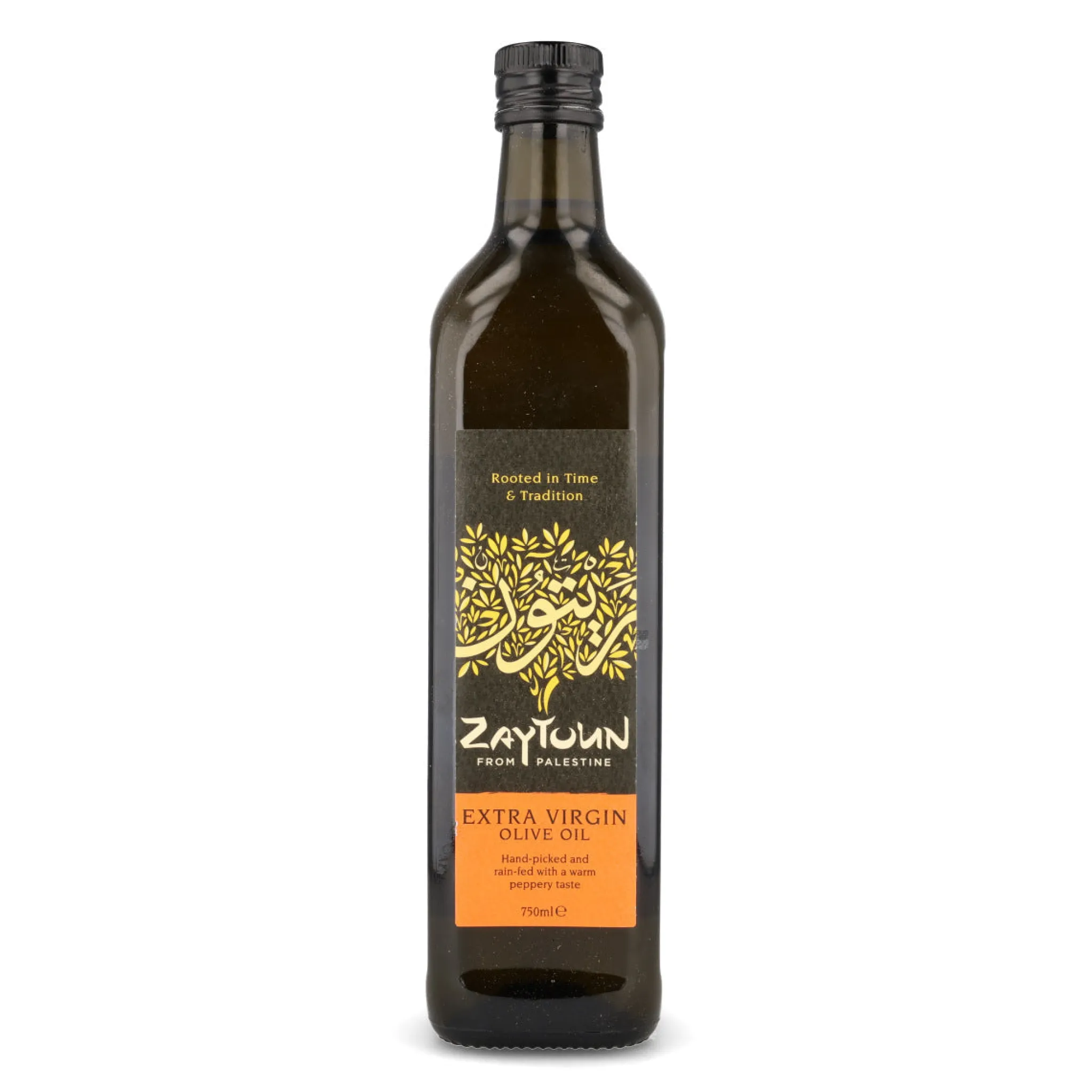 Online Extra Virgin Olive Oil Middle Eastern Ingredients|Oil, Vinegar & Dressings