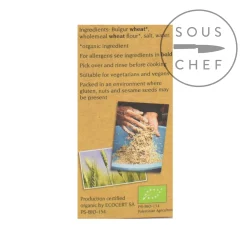 Online Maftoul Giant Couscous, 200g Middle Eastern Ingredients|Pasta, Rice & Beans