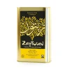 Hot Organic Extra Virgin Olive Oil, 1L Ingredients Brands|Middle Eastern Ingredients