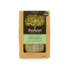 Online Palestinian Freekeh, 200g Middle Eastern Ingredients|Ingredients Brands